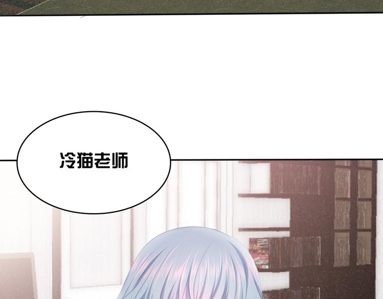 第30话 超害羞126