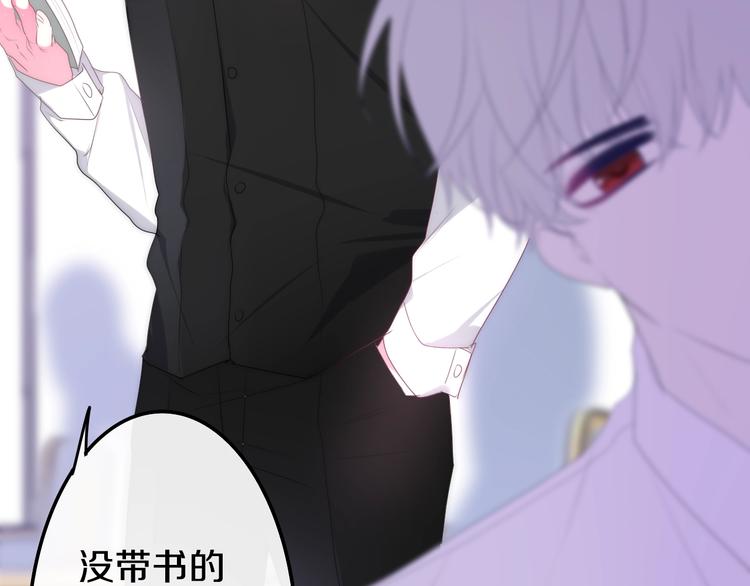 番外 不可思议的梦66
