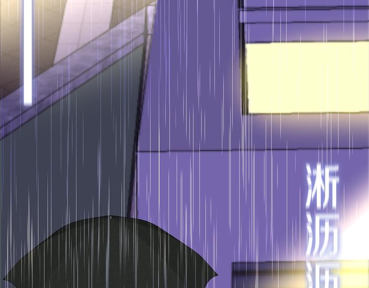 第38话 坚决的告白！25
