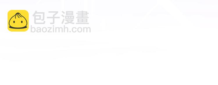 第32话 情不自禁72