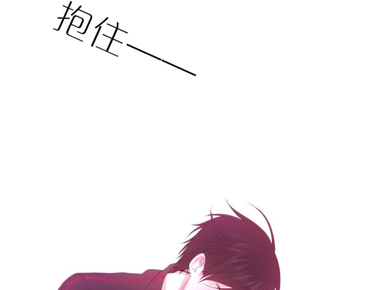 第50话 撩化的心36