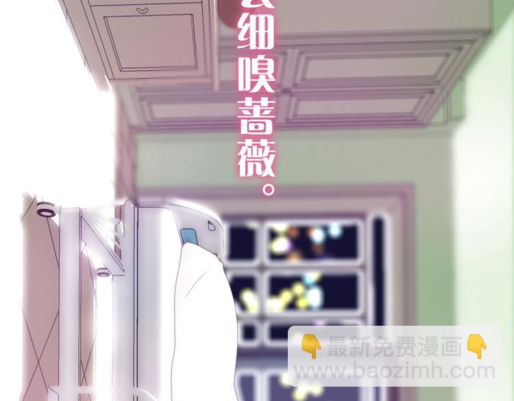 第49话 呼之欲出的秘密4