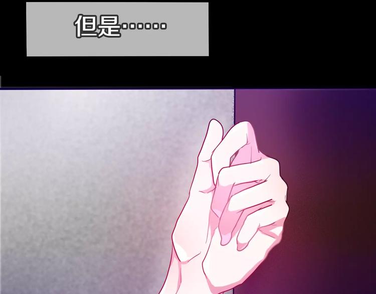 第13话 抓紧你53