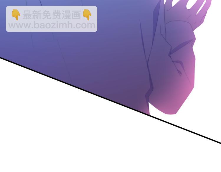 第5话 酒后变人格！？112