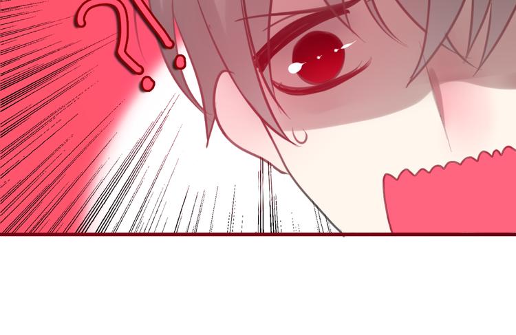 第3话 他竟然怕黑64