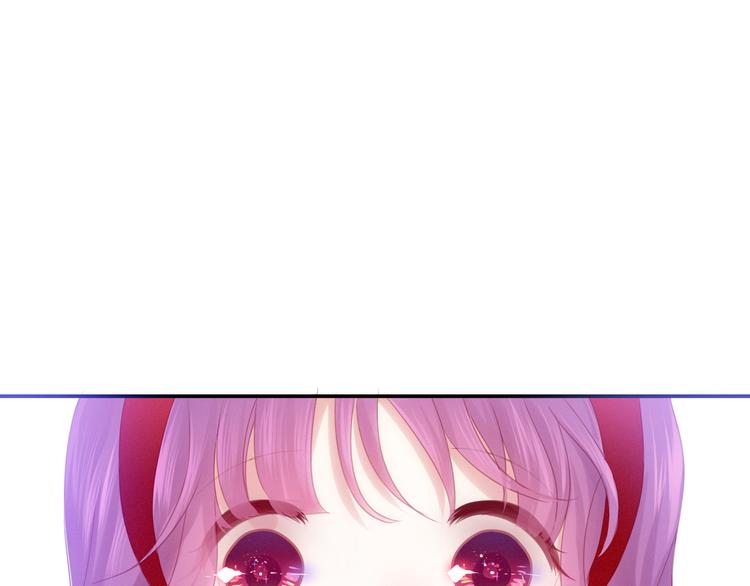 第50话 撩化的心111