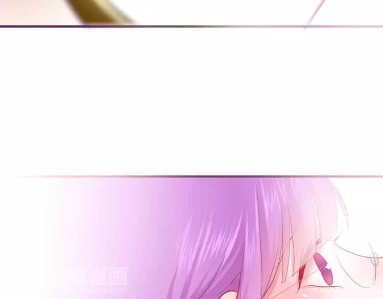 第22话 我愿意51