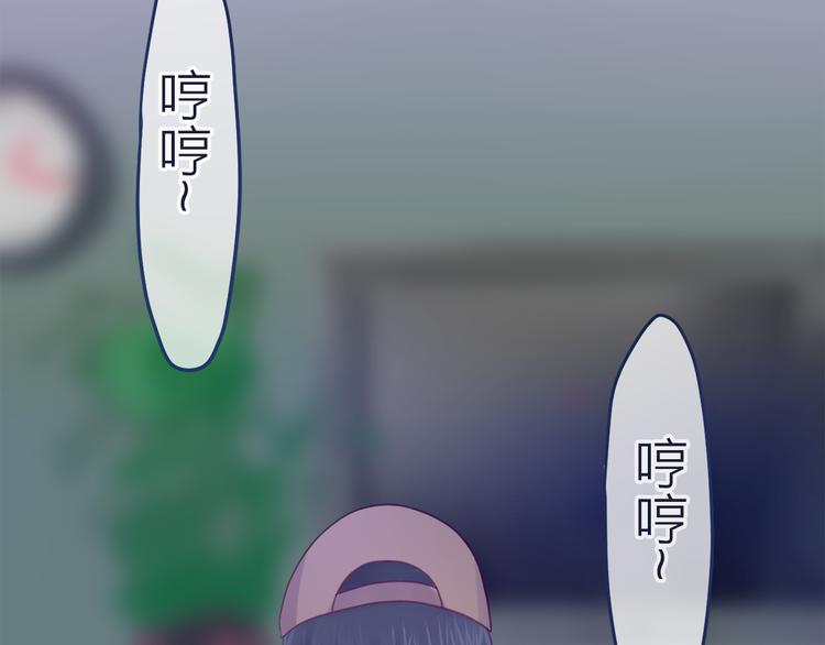 第6话 心动102