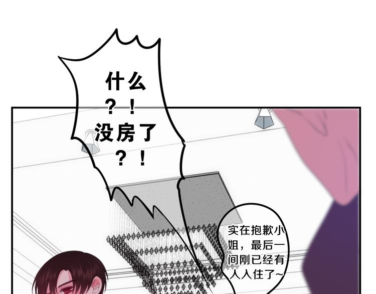 第59话 还往哪儿躲呢？33