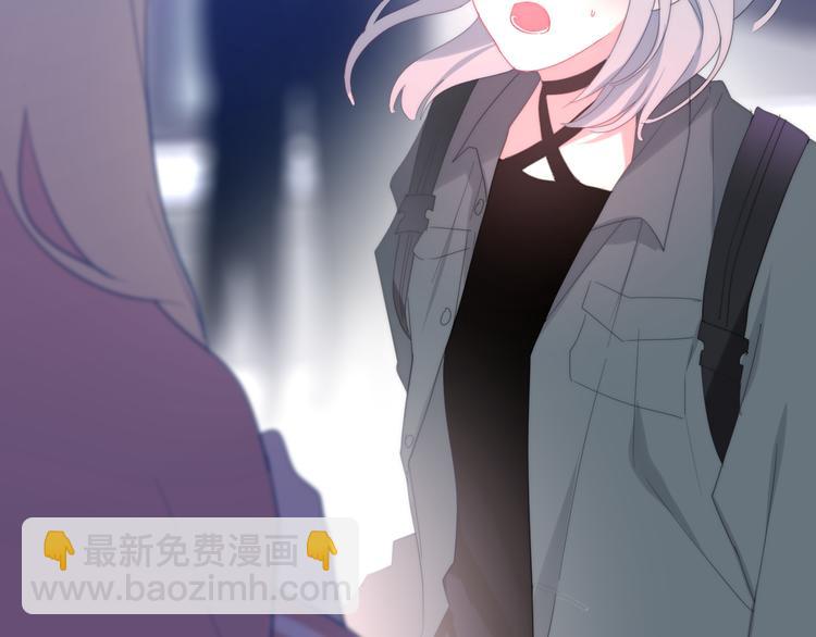 第7话 螳螂和黄雀46