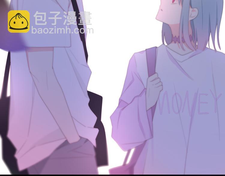 第2话 “白毛侠”？86