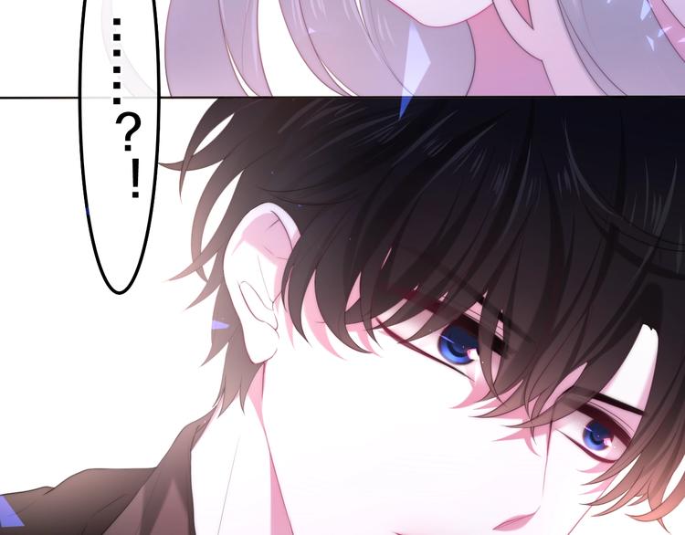 第36话 离她远一点！12