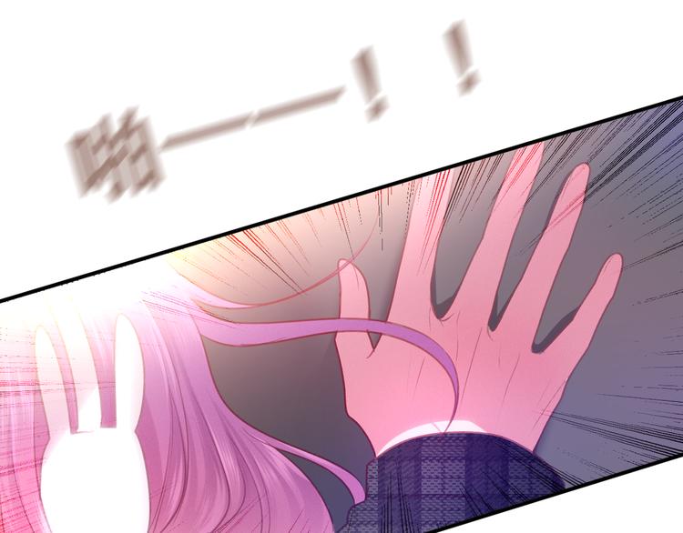 第64话 我要大声告白！55