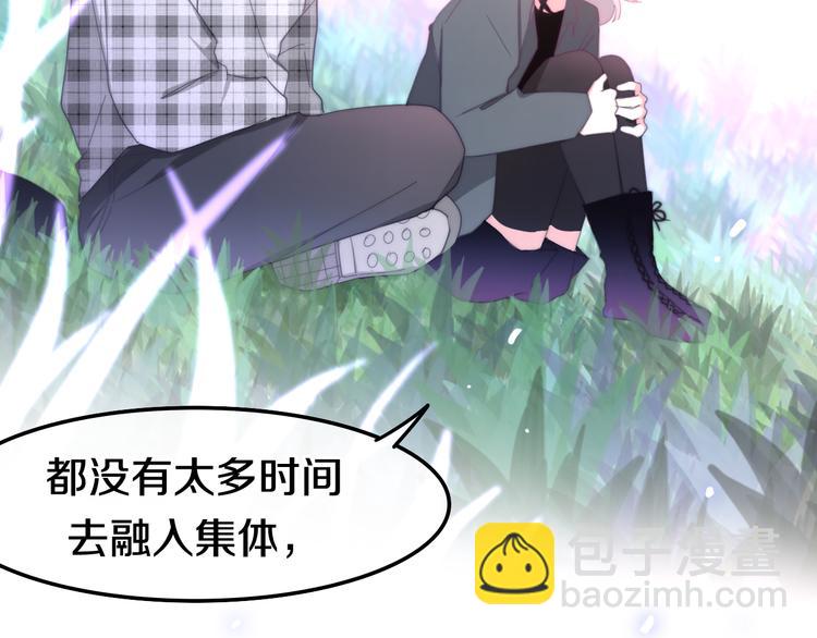 第8话 我相信你116