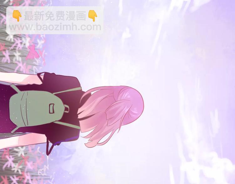 第23话 原来是害羞啊！31