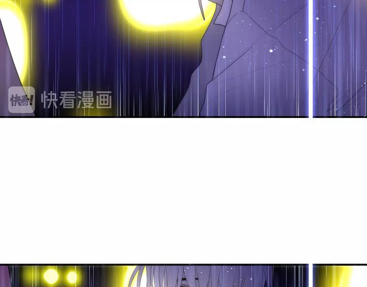 第37话 雨中的拥抱92