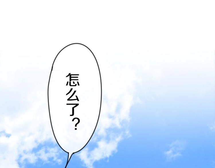 番外 不可思议的梦154