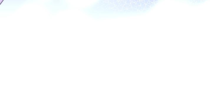 第38话 坚决的告白！103