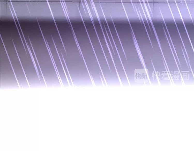 第37话 雨中的拥抱117