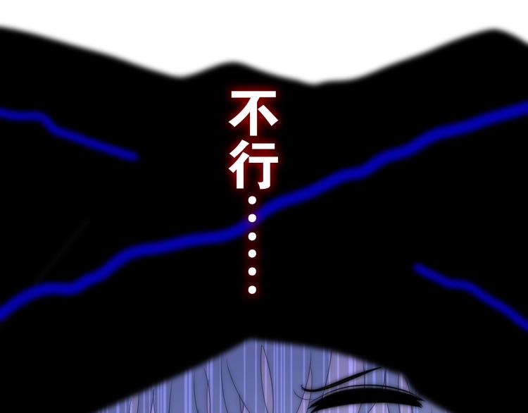 第23话 双重危机130