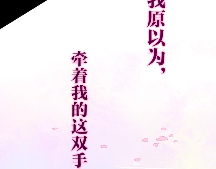 第24话 向阳花21