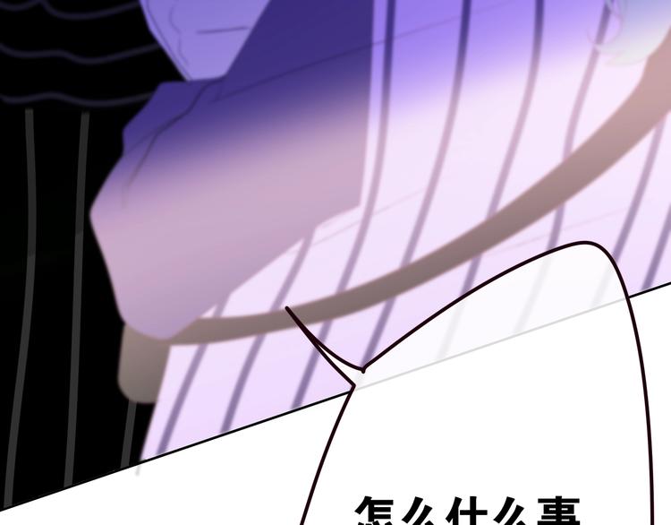 第16话 透光的心意168