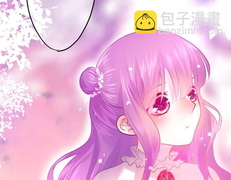 番外1（下） 圣诞奇妙夜62