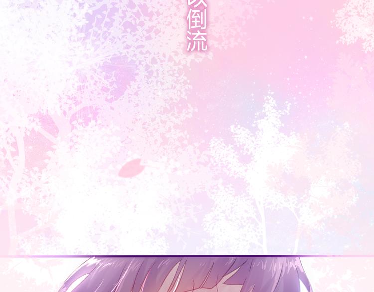 第1话 新邻居1