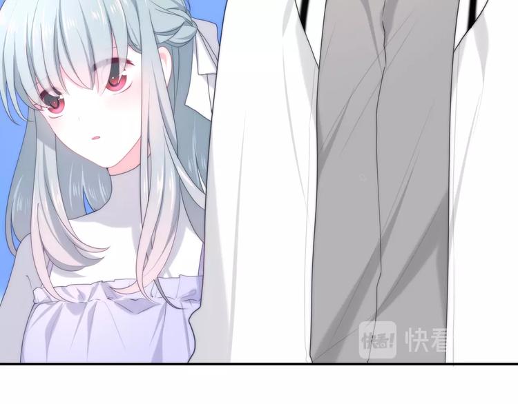 第37话 雨中的拥抱32