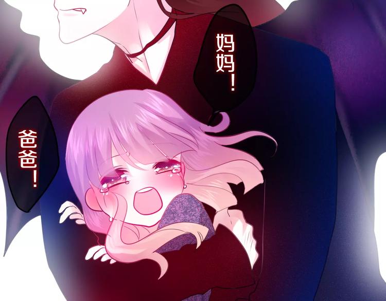 番外1（下） 圣诞奇妙夜42