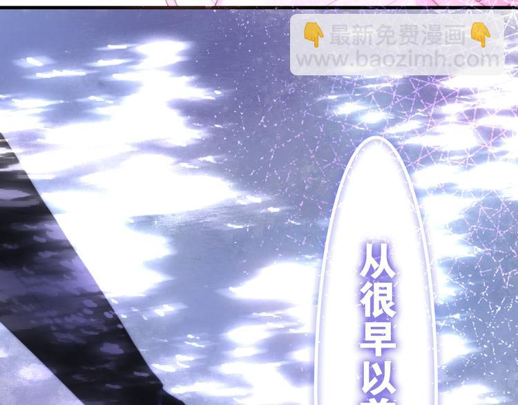 第38话 坚决的告白！141