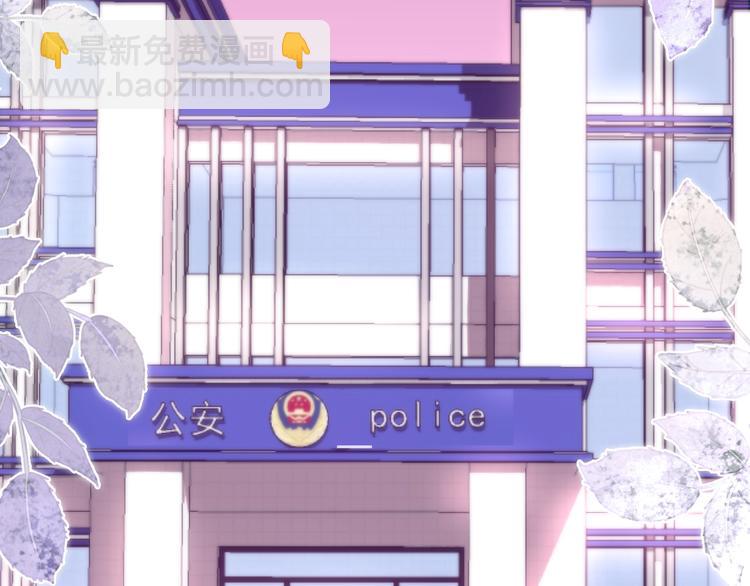 第35话 火星撞地球55