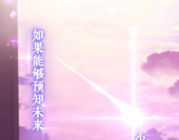 MONSTER沉默野兽的温度0