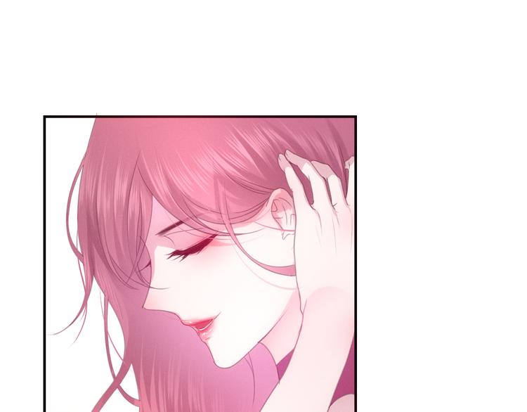 第56话 不想错过你了53