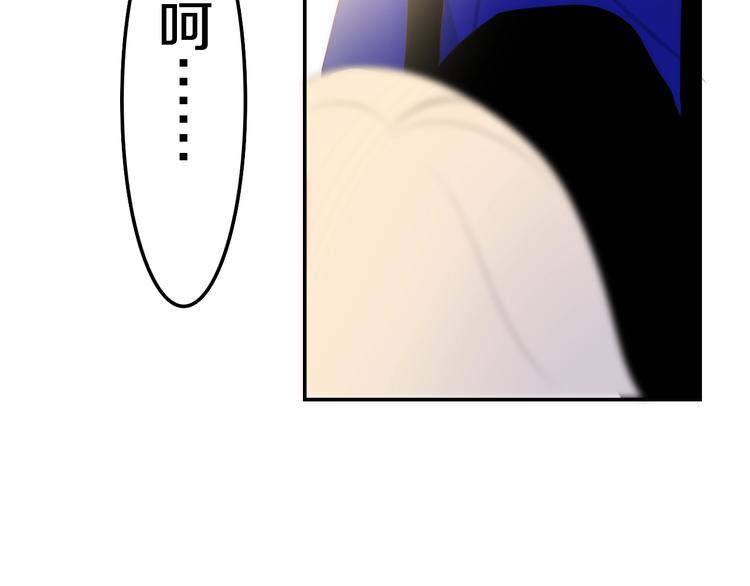 第22话 黑骑士111