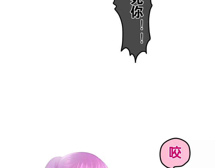 番外2  春节聚会40
