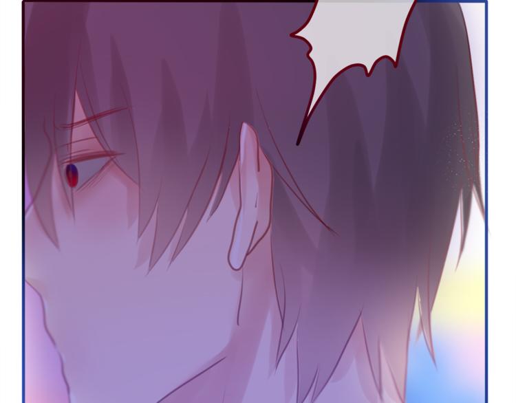 第5话 独一无二的你63