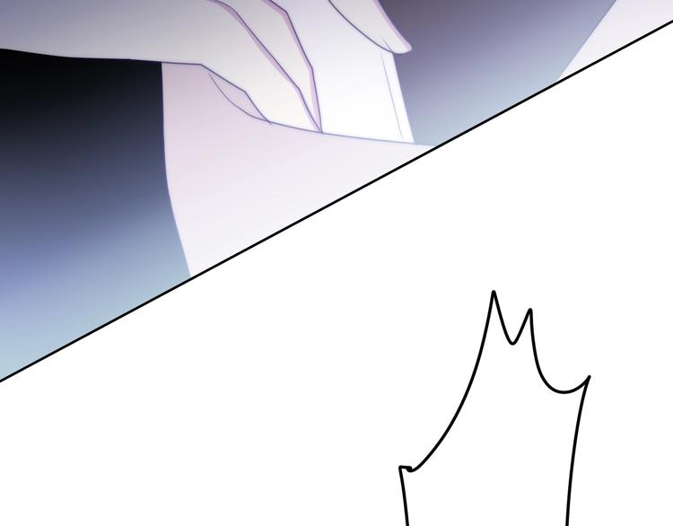 第16话 透光的心意60