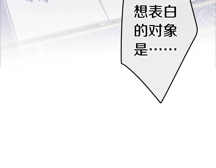 第24话 向阳花111