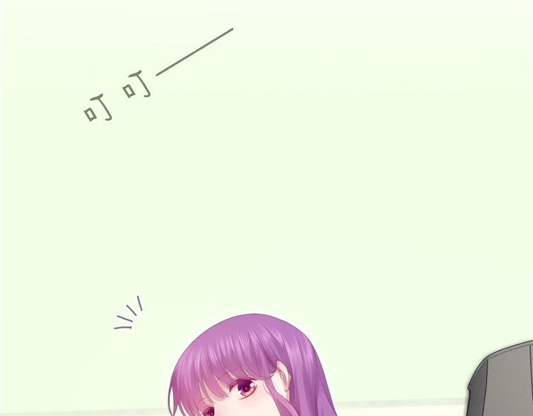 第49话 呼之欲出的秘密64