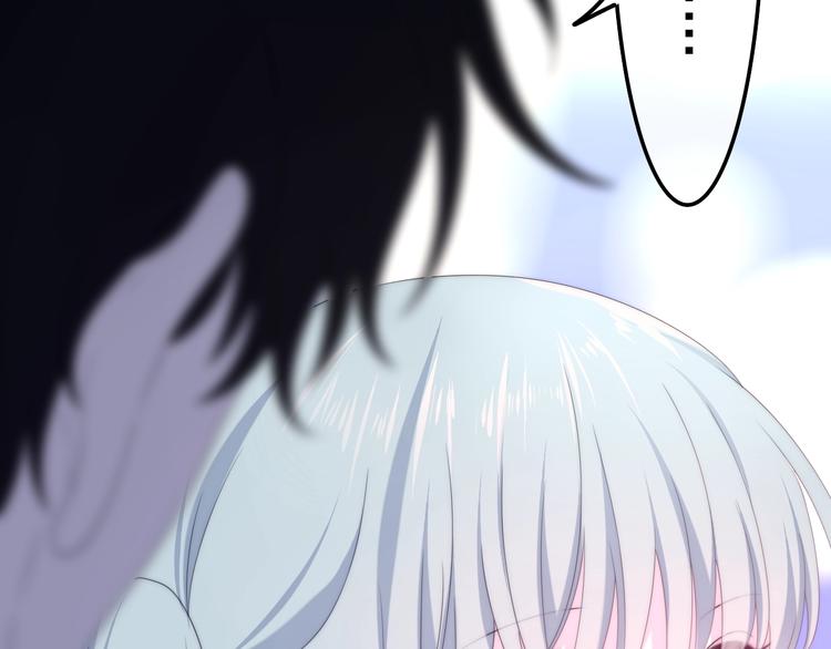 第36话 离她远一点！119