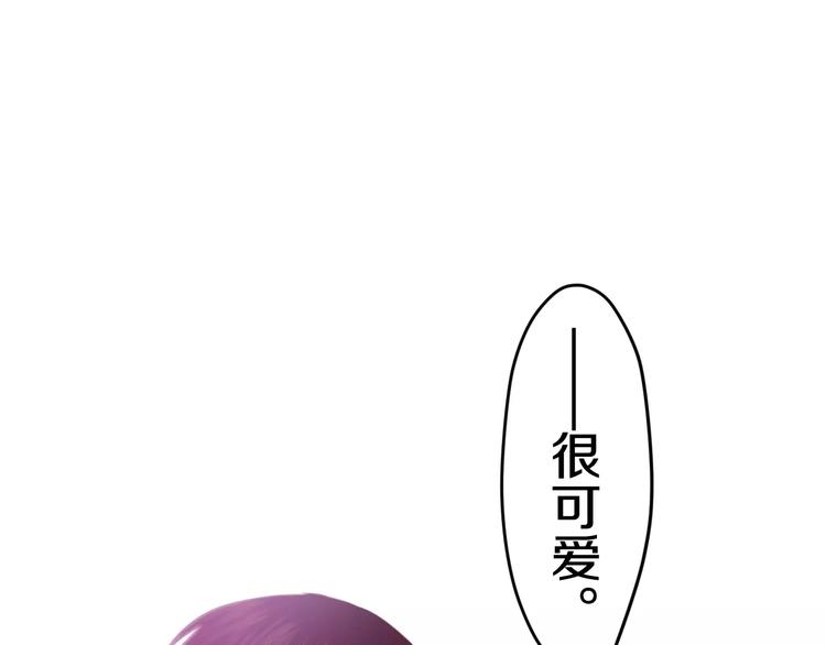第26话 我的春天52