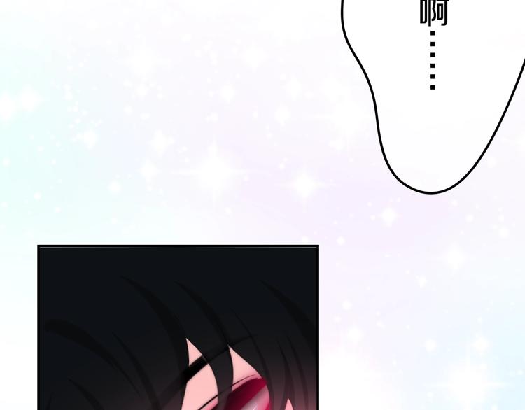 第14话 闪闪发光的眼睛106