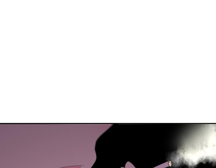 第51话 李撩撩强势来袭！96