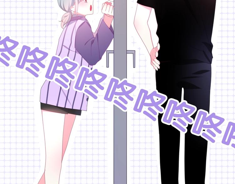 第15话 细微的变化154