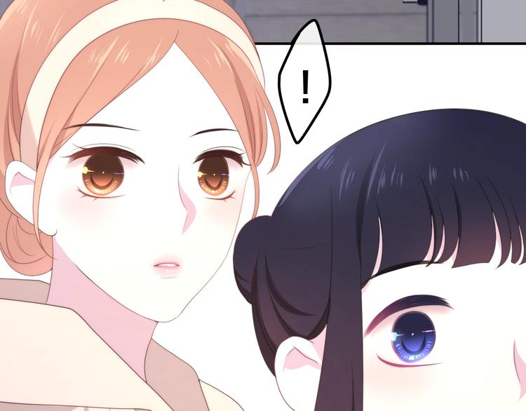第39话 我的答案21