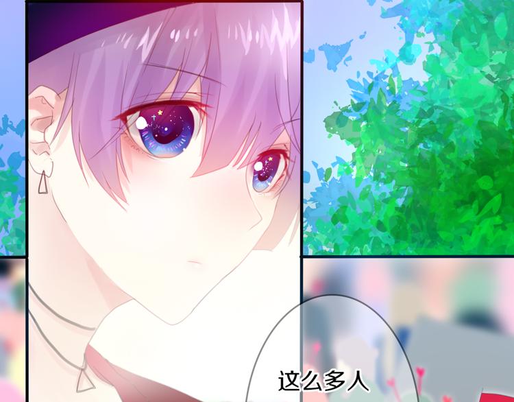 第1话 新邻居37