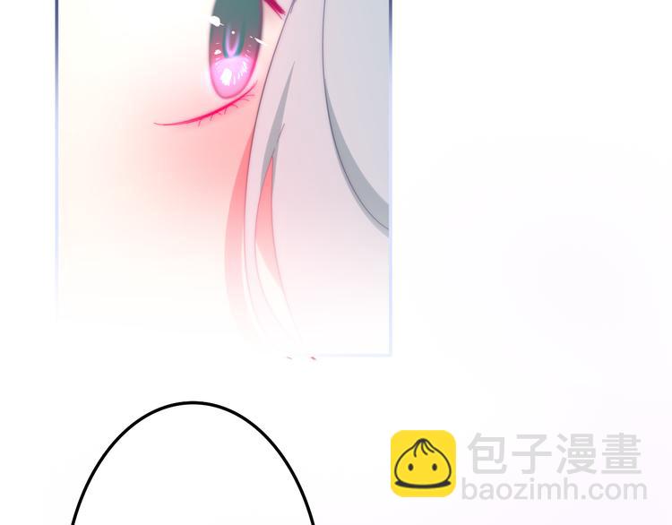 第5话 酒后变人格！？13