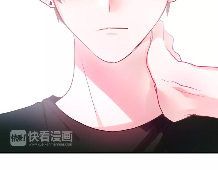 第19话 我和你的初次相遇17