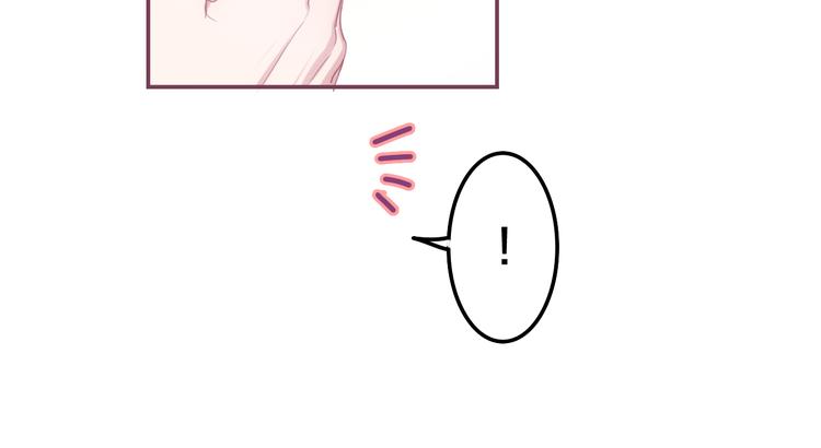 第55话 心跳游戏61